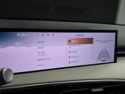 2024 Genesis GV70 缩略图 30