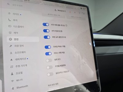 2025 Tesla MODEL Y 缩略图 25