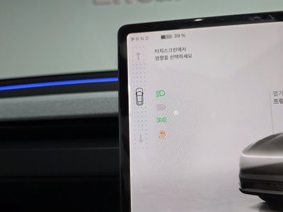 2025 Tesla MODEL Y 缩略图 12