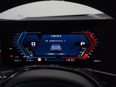 BMW M2 - 8