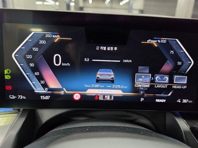 2025 BMW I5 照片 5