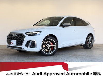 AUDI SQ5 SPORTBACK - 2