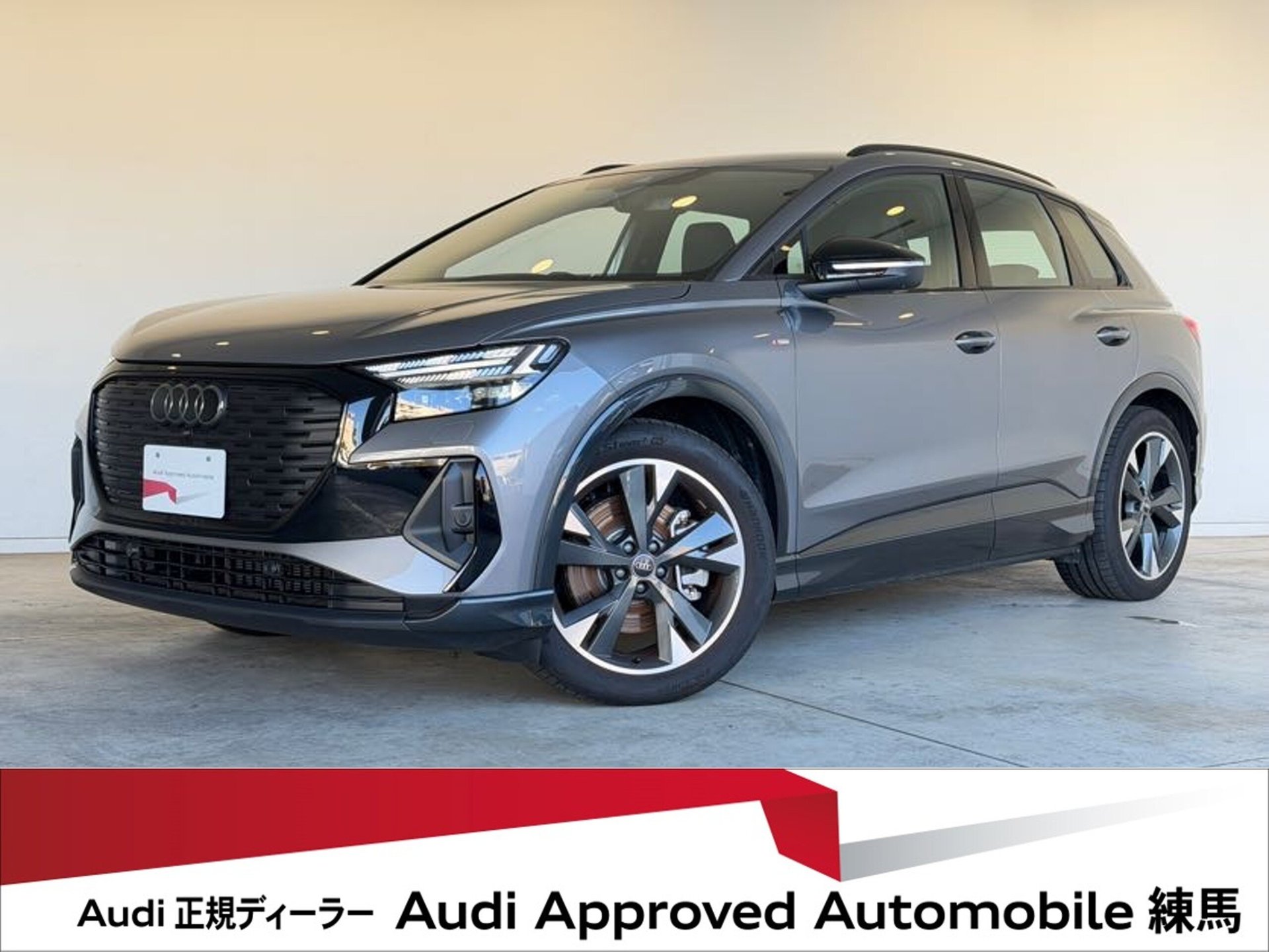 AUDI Q4 E-TRON - View 1