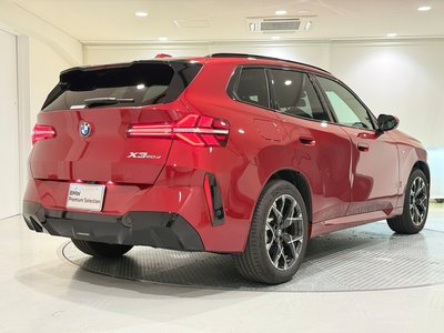 2025 BMW X3 — миниатюра 54