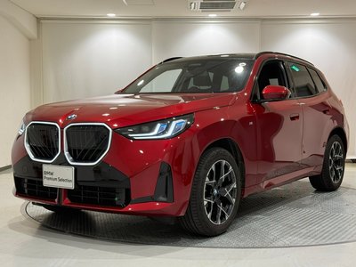 2025 BMW X3 照片 1
