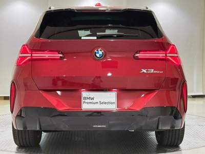 2025 BMW X3 — миниатюра 55