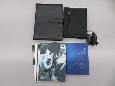 BMW 2 SERIES COUPE - 3