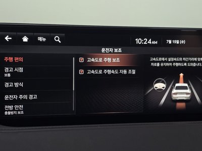 2021 Genesis G80 (RG3) — миниатюра 31
