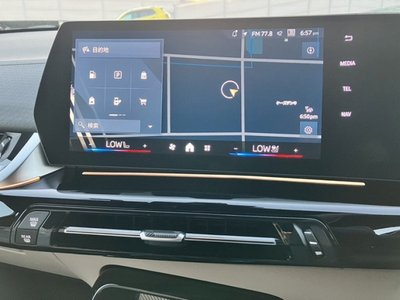 2024 BMW X2 — миниатюра 13
