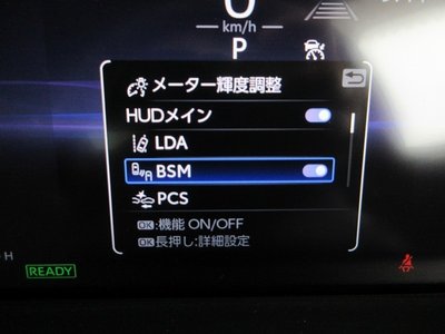 2024 Toyota CROWN CROSSOVER 照片 14
