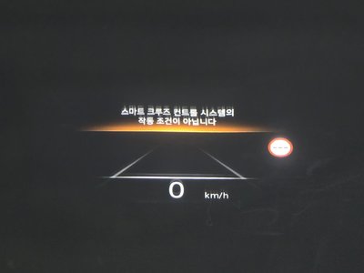2022 Genesis G80 (RG3) thumbnail 31