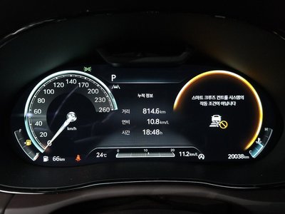 2024 Genesis GV70 — миниатюра 11