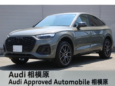 2025 AUDI Q5 SPORTBACK 照片 1