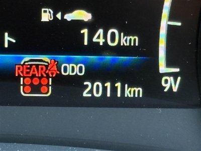 2023 Toyota LAND CRUISER 300 — миниатюра 69