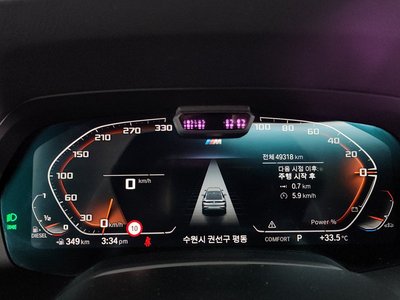 2022 BMW X6 缩略图 11