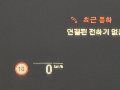 2022 BMW X6 缩略图 31