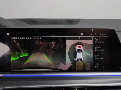 2022 BMW X6 缩略图 20