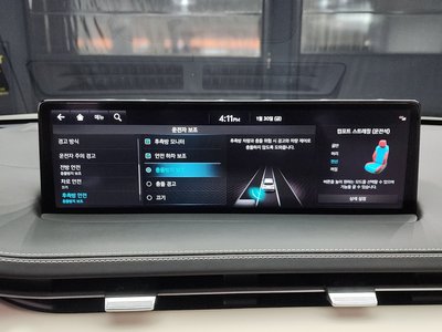 2023 Genesis GV70 — миниатюра 16
