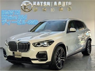 2021 BMW X5 — фото 1