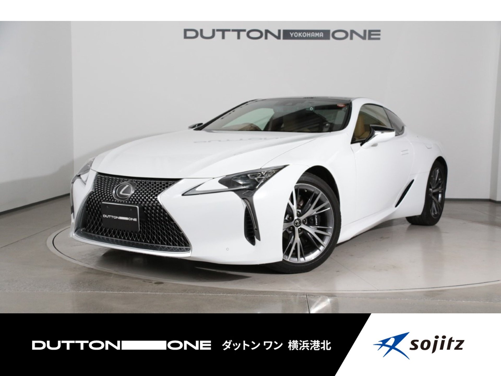 LEXUS LC - View 1