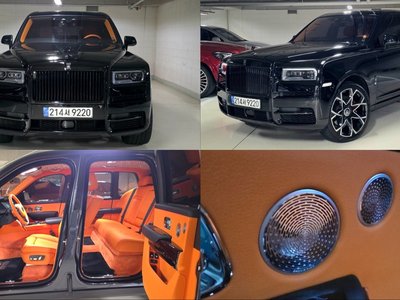ROLLS-ROYCE CULLINAN - 1