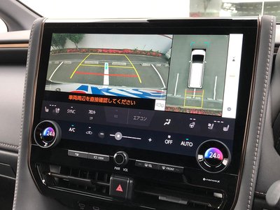 2024 TOYOTA ALPHARD — миниатюра 54