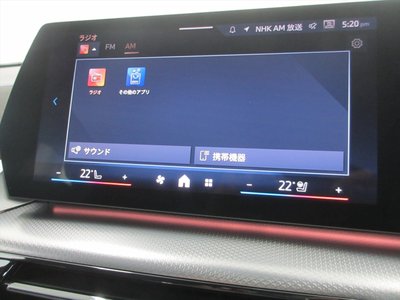 2025 BMW X2 — миниатюра 41