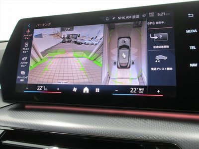 2025 BMW X2 — миниатюра 43