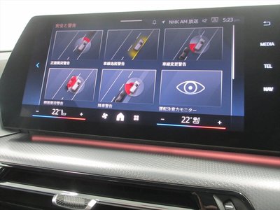 2025 BMW X2 — миниатюра 46