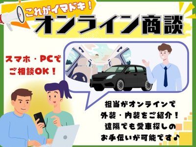 TOYOTA CROWN SPORT - 5