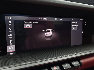 صورة مصغرة 22 لـ 2020 Porsche 911