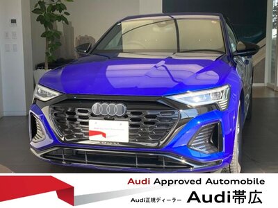 AUDI Q8 SPORTBACK E-TRON