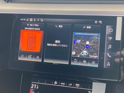 AUDI Q8 SPORTBACK E-TRON - 9