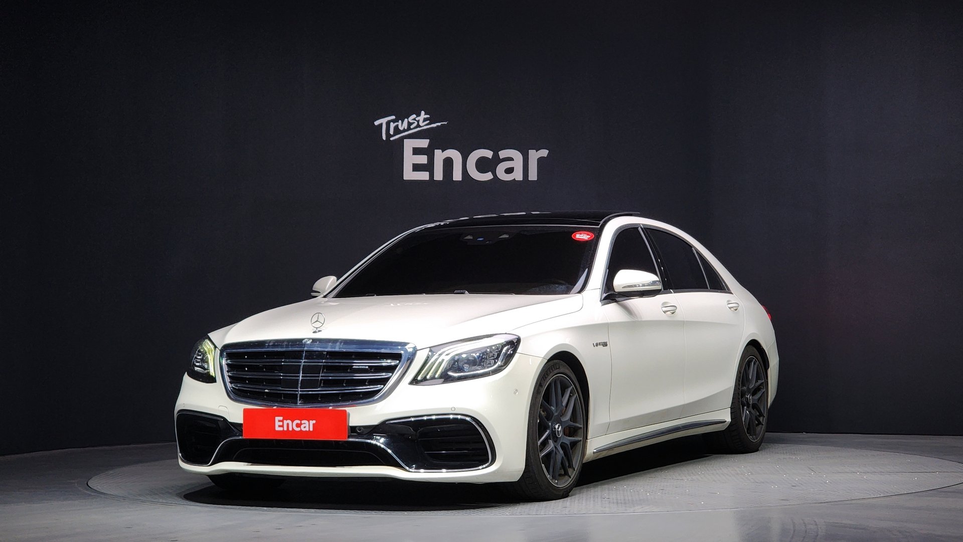 MERCEDES-BENZ S-CLASS - View 1