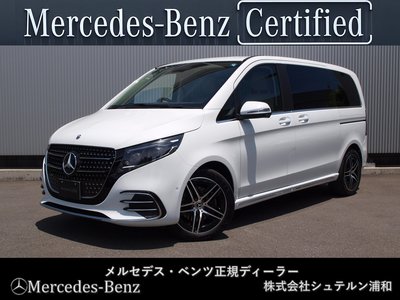 MERCEDES-BENZ V-CLASS - 1