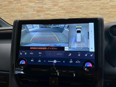 صورة مصغرة 70 لـ 2024 TOYOTA ALPHARD