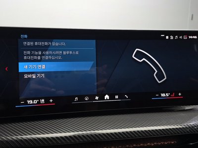 2025 BMW M2 缩略图 27
