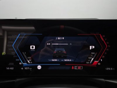 2025 BMW M2 缩略图 11