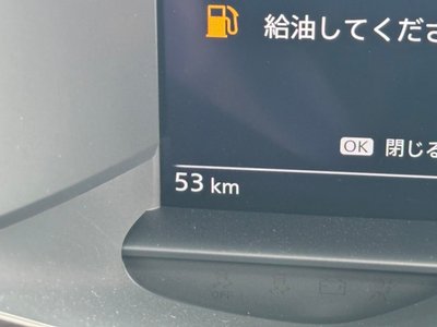 2022 Nissan FAIRLADY Z 缩略图 27