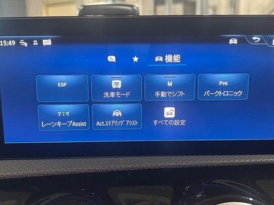 2025 Mercedes-BENZ CLA 缩略图 17
