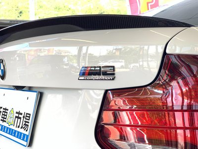 صورة 9 لـ 2020 BMW M2 COMPETITION