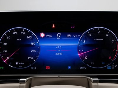 صورة 8 لـ 2025 Mercedes-BENZ S-CLASS
