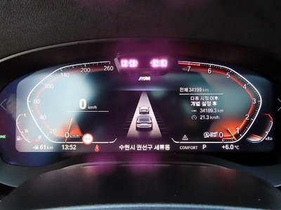 BMW 6 SERIES GT - 10