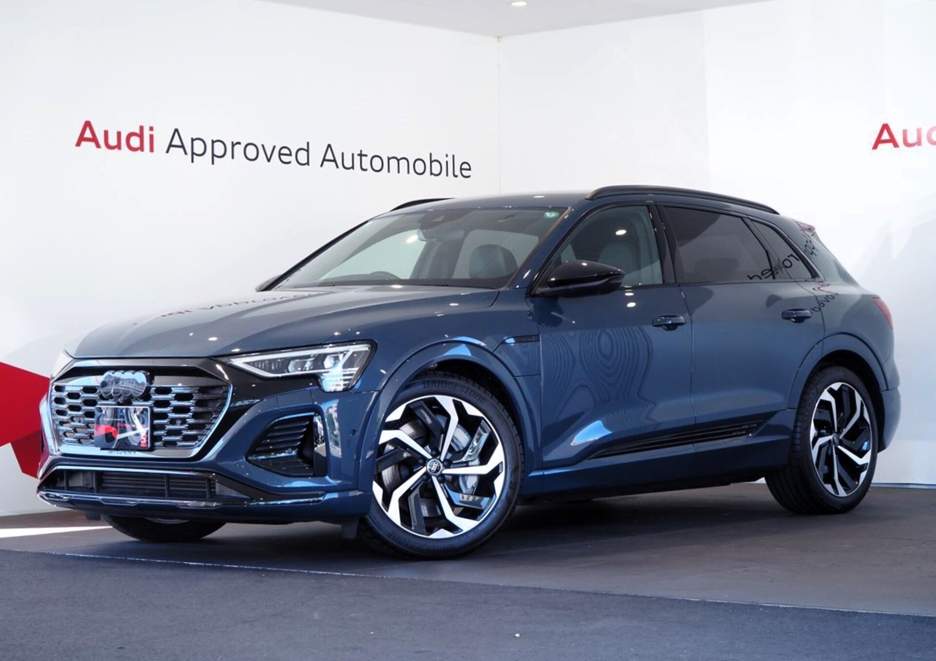 AUDI Q8 E-TRON - View 1