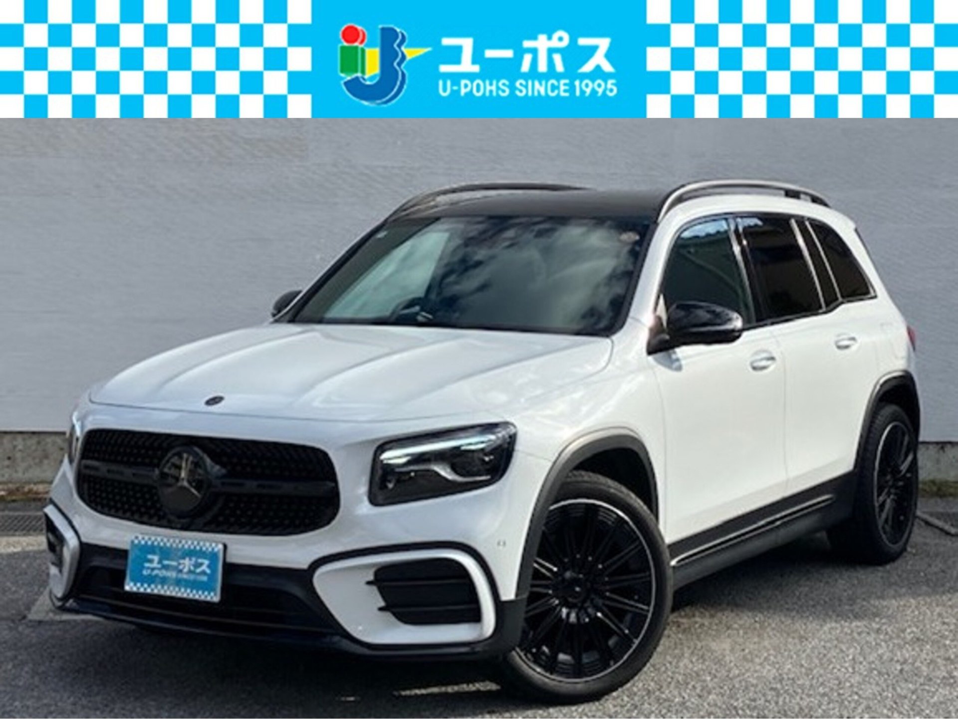 MERCEDES-BENZ GLB - View 1