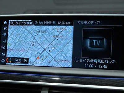 2019 BMW 7 SERIES — миниатюра 12