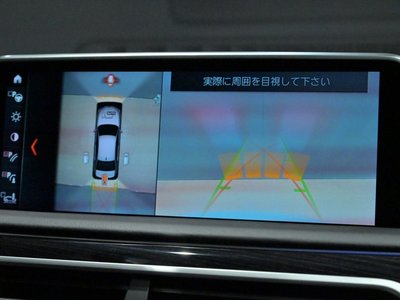 2019 BMW 7 SERIES — миниатюра 13