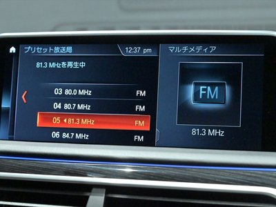 2019 BMW 7 SERIES — миниатюра 15