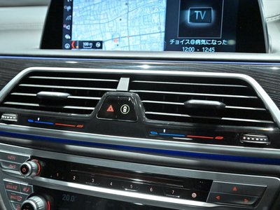 2019 BMW 7 SERIES — миниатюра 47