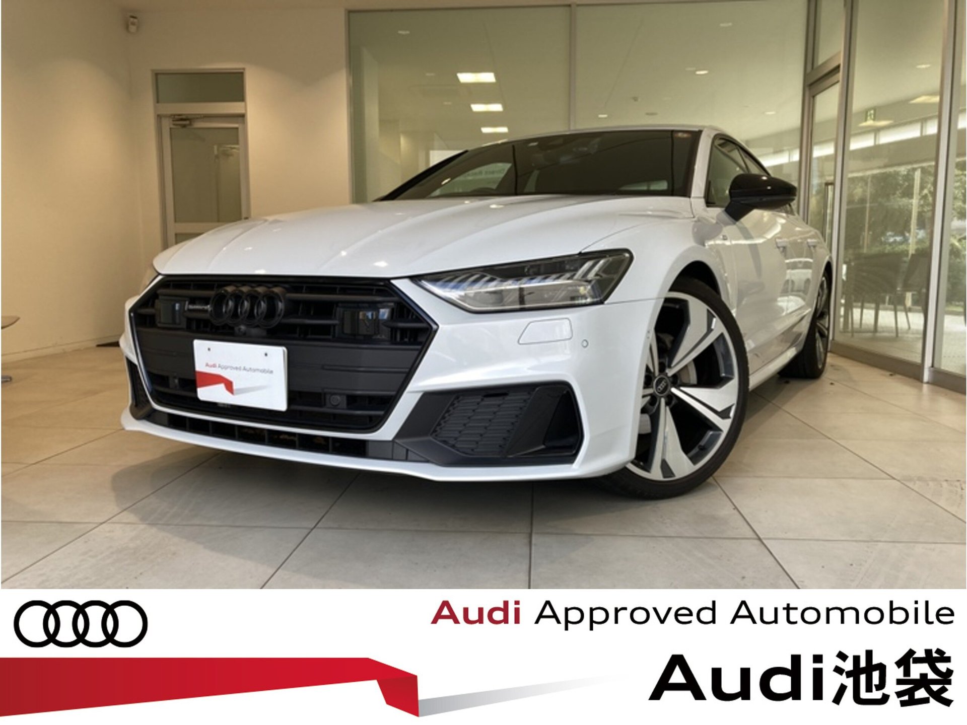 AUDI A7 SPORTBACK - View 1